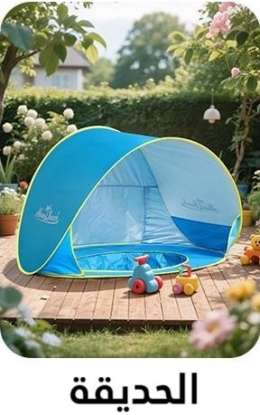 صورة إضافية 2