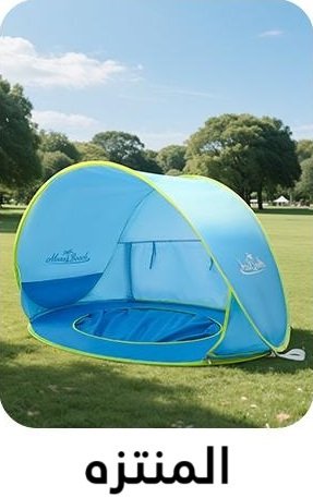 صورة إضافية 3